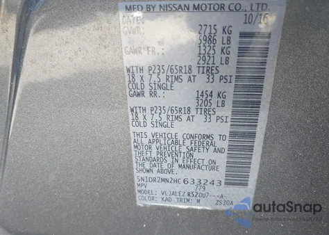 2017 Nissan Pathfinder Sv из США, поврежденный, VIN 5N1DR2MN2HC633243